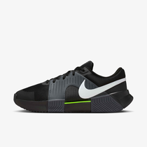 Nike GP Challenge 1.5