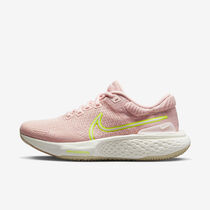 Nike Invincible 2