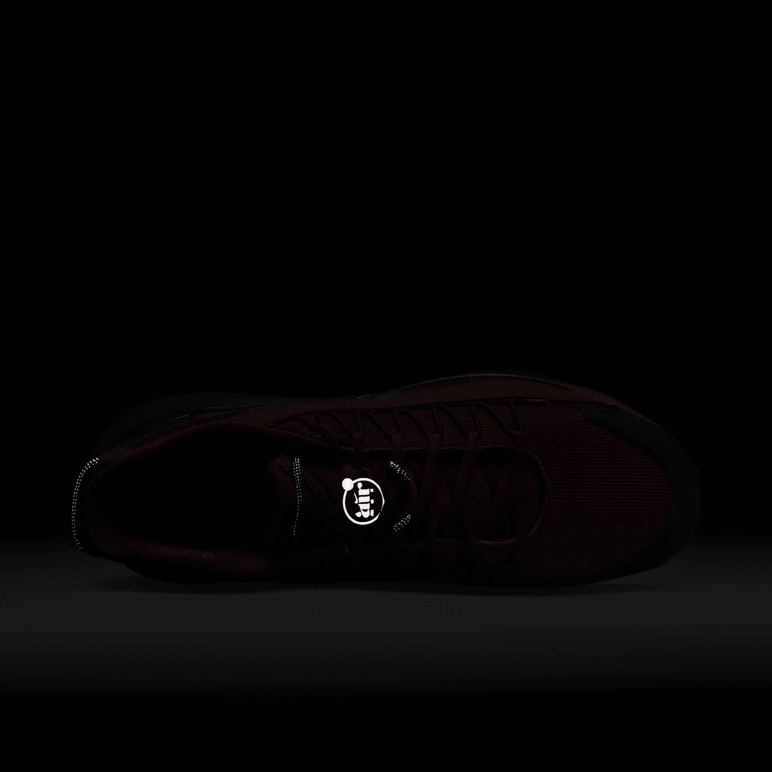 اير ماكس بولس روم image number 8