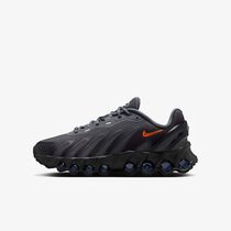Nike Air Max DN8