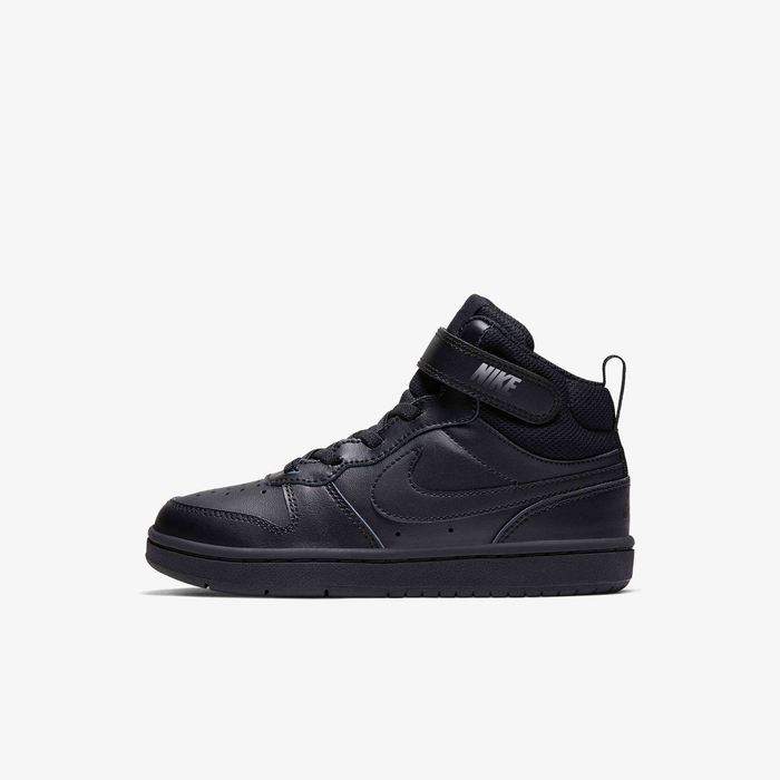 Kids' Court Borough Mid 2 Shoe (Younger Kids) image number 0 Kids' Court Borough Mid 2 Shoe (Younger Kids) image number 0
