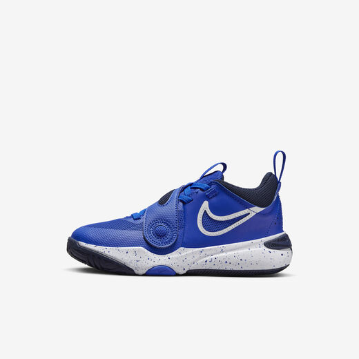 Kids' Basketball Shoes-Nike, Nike Team Hustle D 11, Younger Kids' Shoes