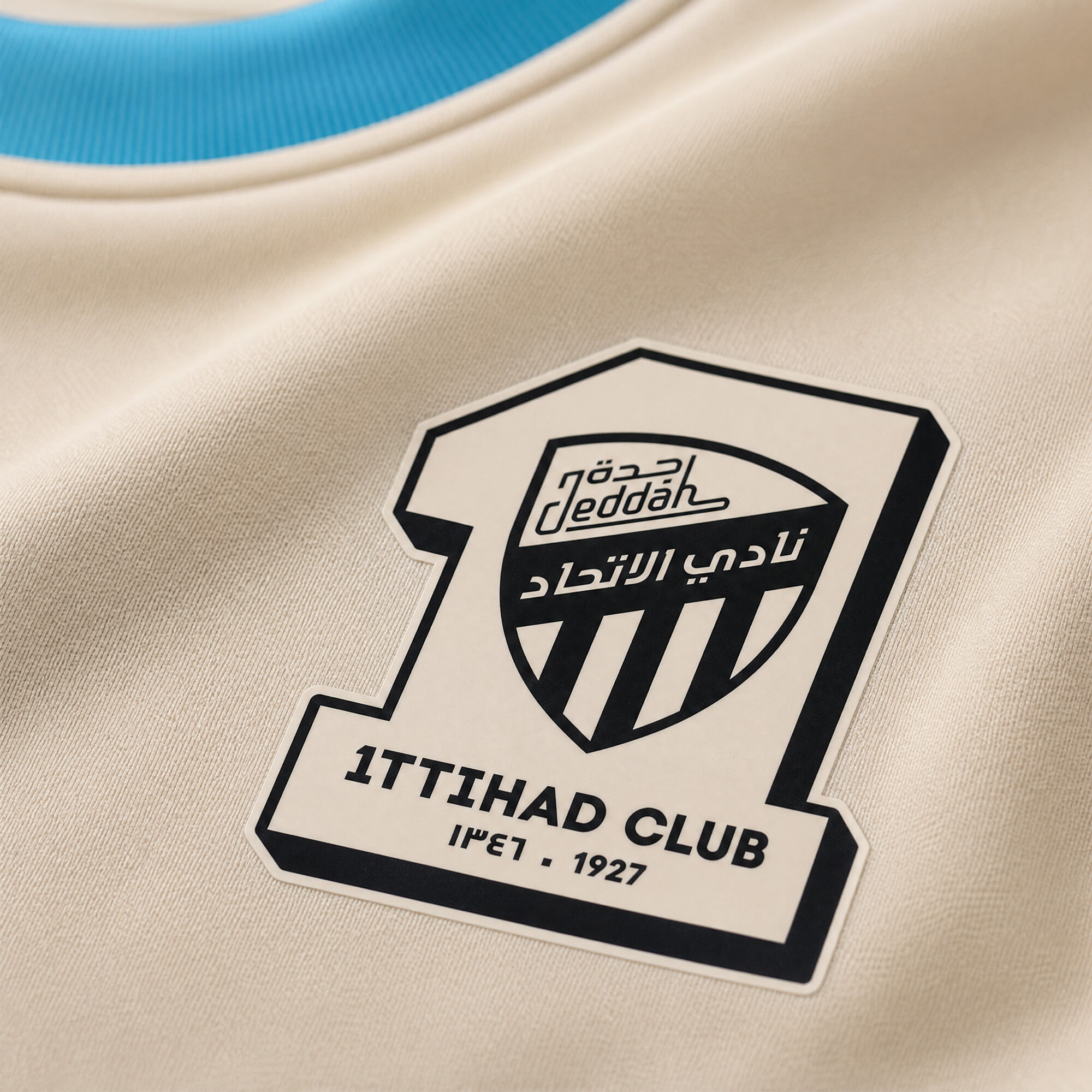 الاتحاد 26/2025 الاحتياطي نسخة المشجعين image number 2