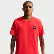 Nike Sportswear