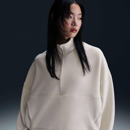 Everyday Tailored Comfort-Nike, Nike 24.7 ImpossiblySoft, Women's Dri-FIT Oversized 1/2-Zip Top