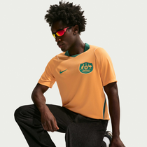 Australia 2026 Stadium Home