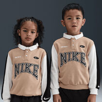 نايكي جيم داي اسنشيال