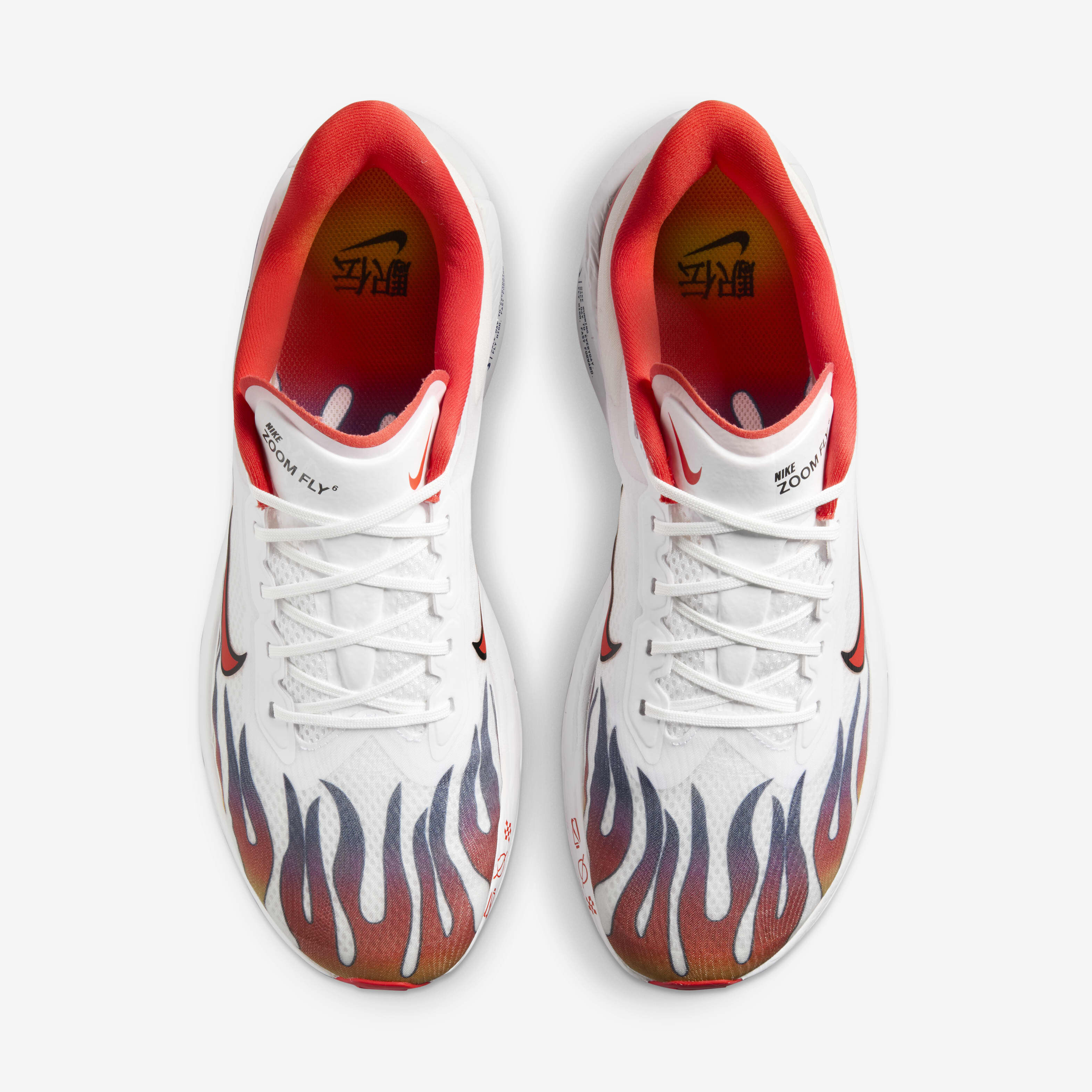 Nike zoom fly white red outlet