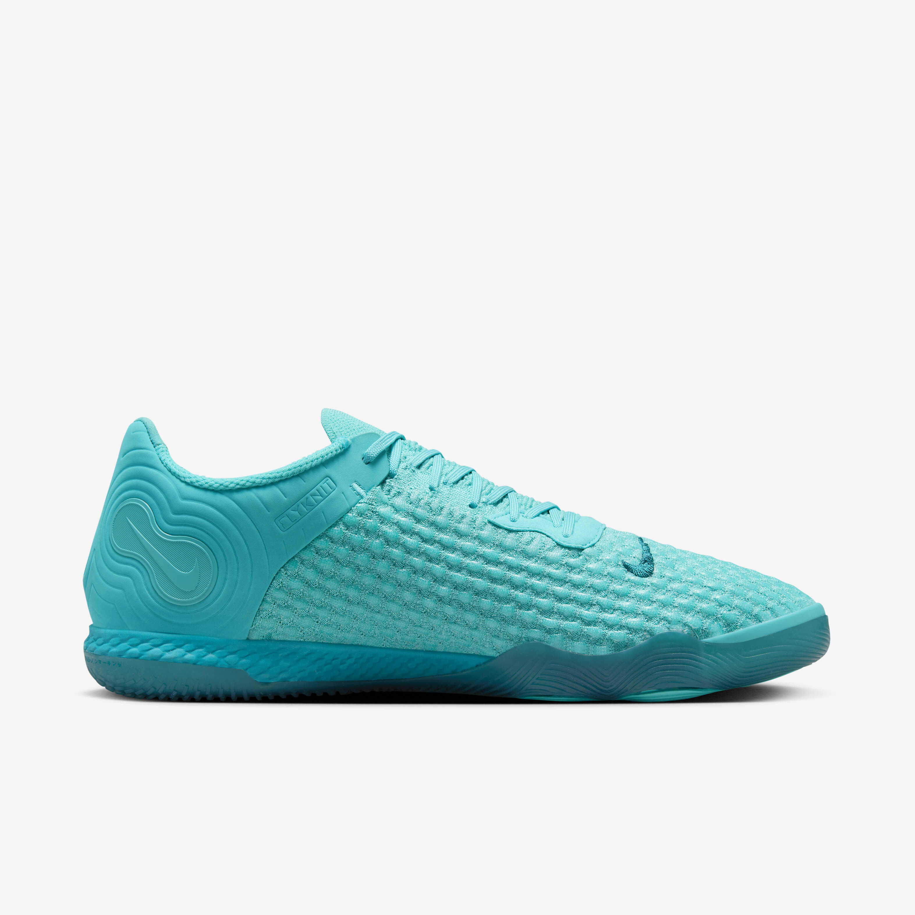 Buy Nike React Gato Indoor Court Low Top Football Shoes Nike Kuwait Official