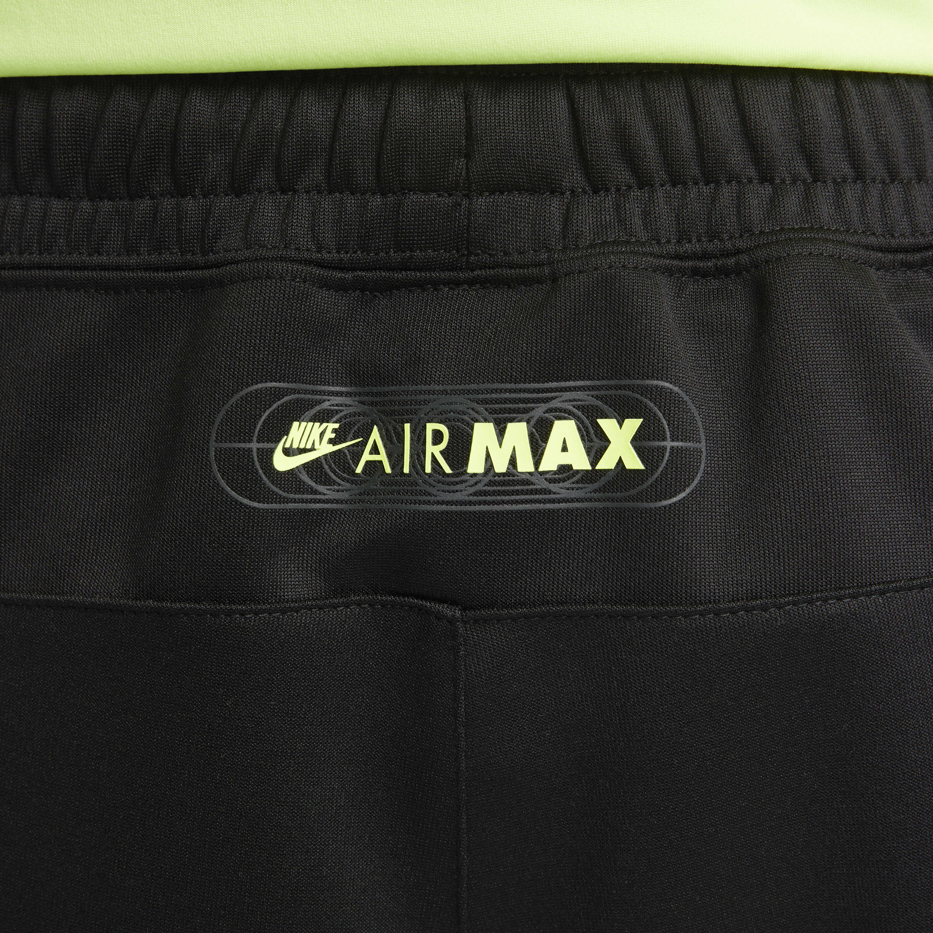 اير ماكس image number 6