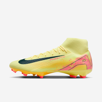 Nike Mercurial Superfly 10 Academy