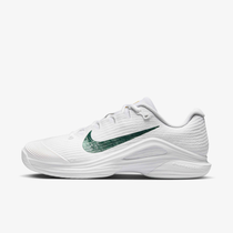 Nike Vapor 12 PRM