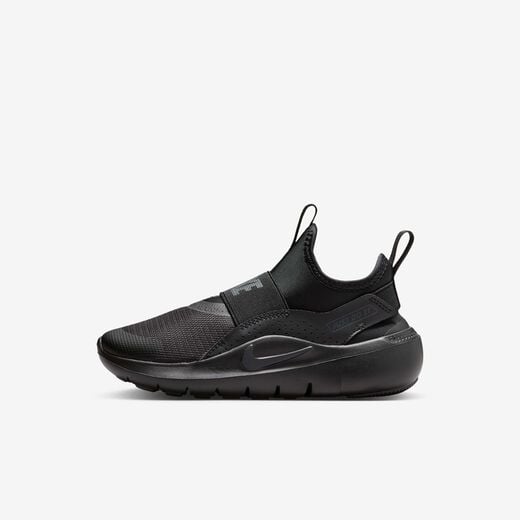 Flex Runner-Nike, Nike Flex Runner 4, Younger Kids' Shoes Flex Runner-Nike, Nike Flex Runner 4, Younger Kids' Shoes