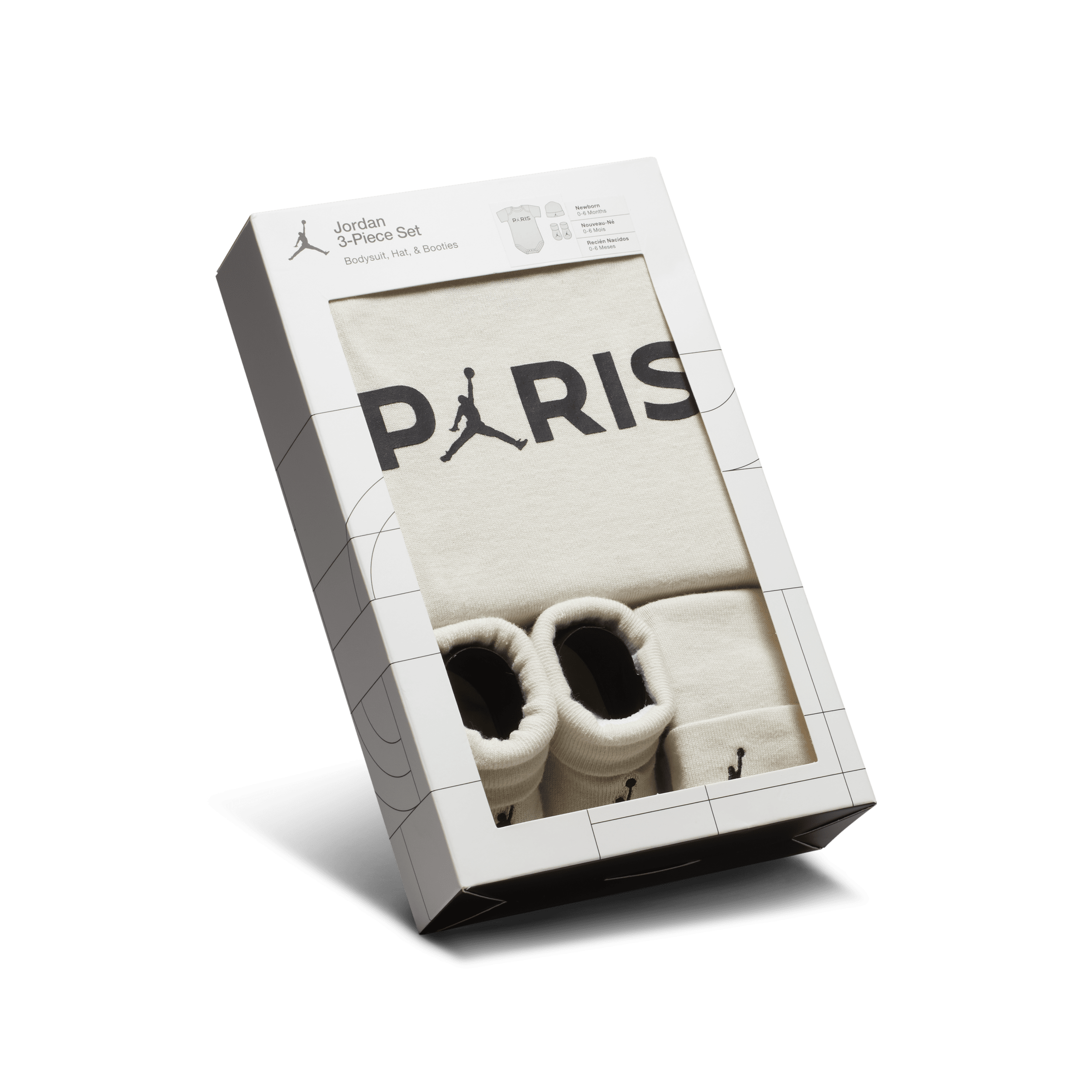 طقم من ثلاث قطع جوردن باريس سان-جيرمان بوكسد image number 2