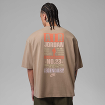 جوردن فلايت