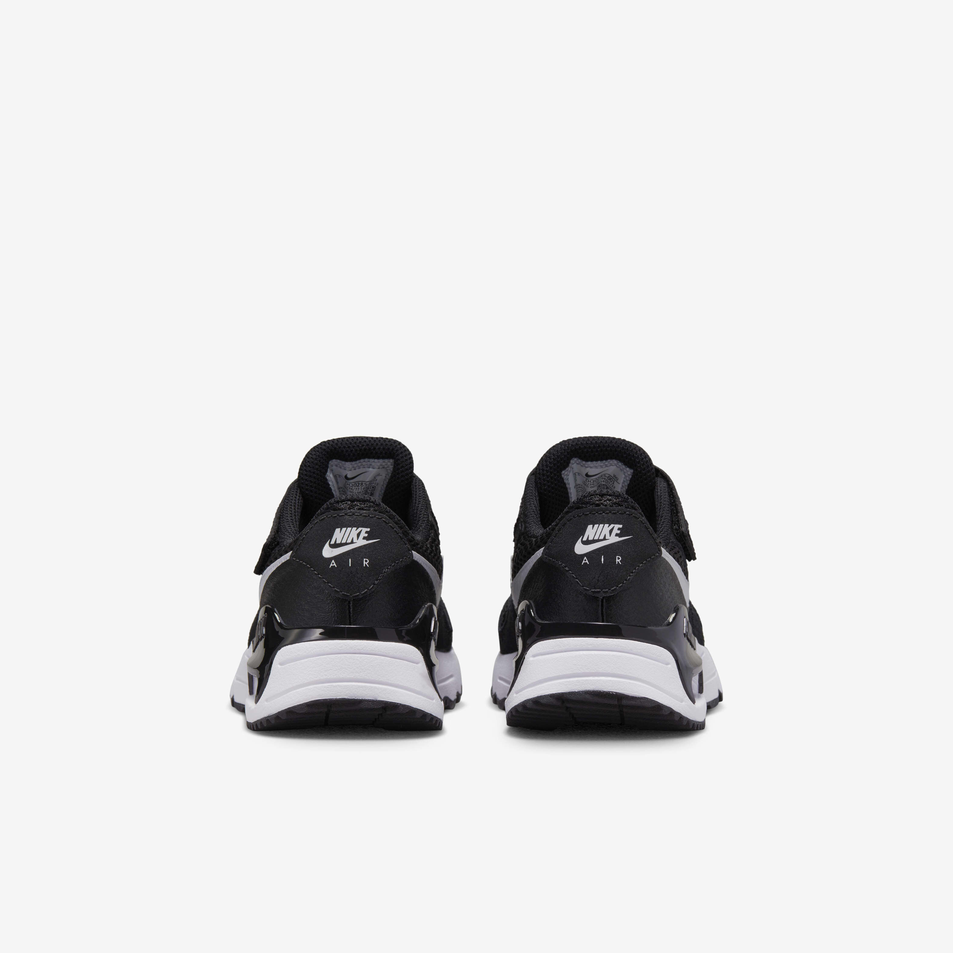 اير ماكس سيستم image number 5