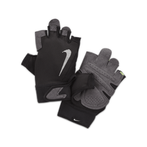 Nike Ultimate