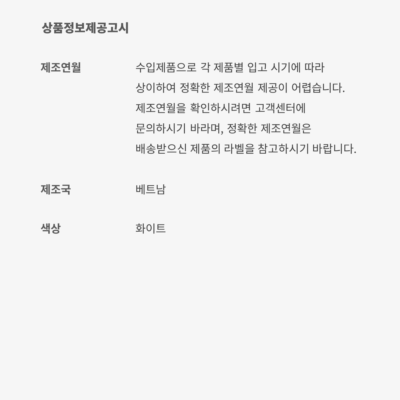 Air Jordan 4 Retro image number 10