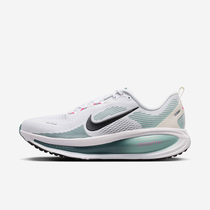 Nike Vomero 18