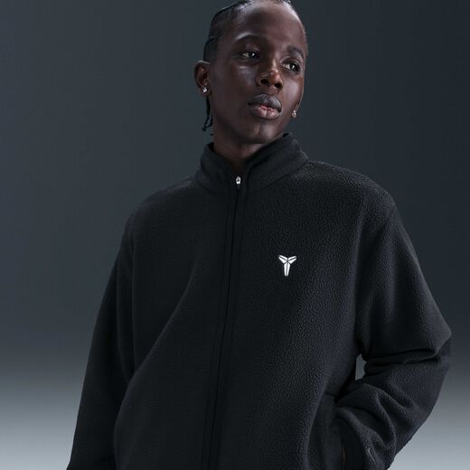 Basketball Jackets & Gilets-Nike, Kobe, Men's Winterized Basketball Jacket Basketball Jackets & Gilets-Nike, Kobe, Men's Winterized Basketball Jacket