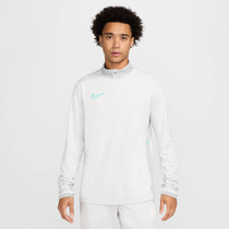 Nike Academy