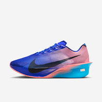 Nike Vaporfly 4 