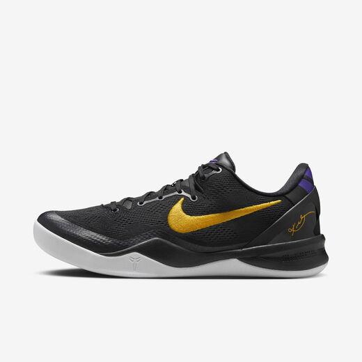 KOBE-Nike, Nike Kobe 8 Protro 'Hollywood Nights', Basketball Shoes