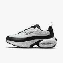 Nike Air Max Portal