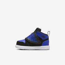 Sky Jordan 1