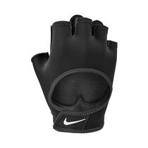 Nike Ultimate