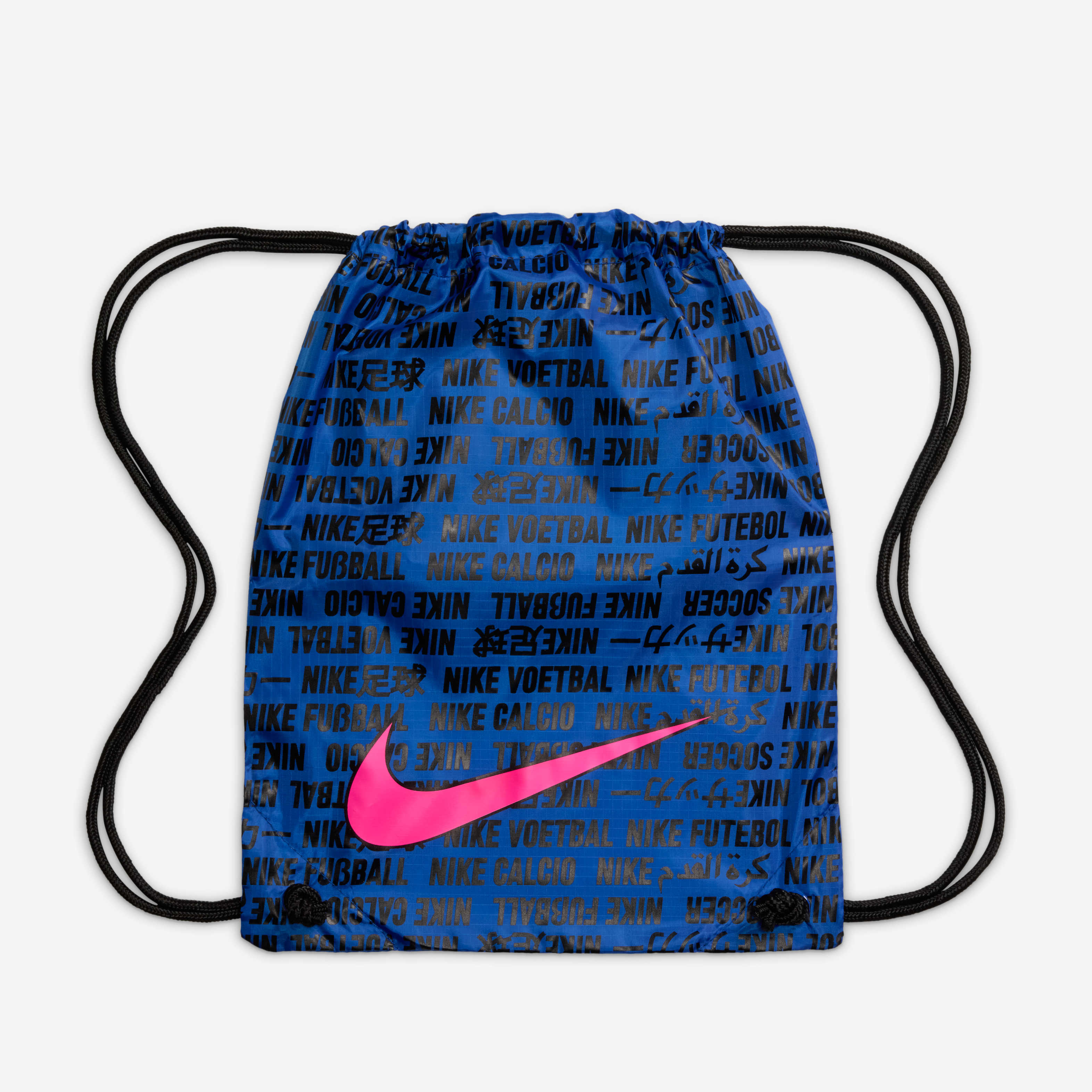 Nike Tiempo Maestro Elite image number 9