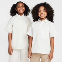 Nike Sportswear Metro Ground