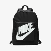 Kids' Classic Backpack (Older Kids)