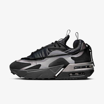 Nike Air Max Furyosa