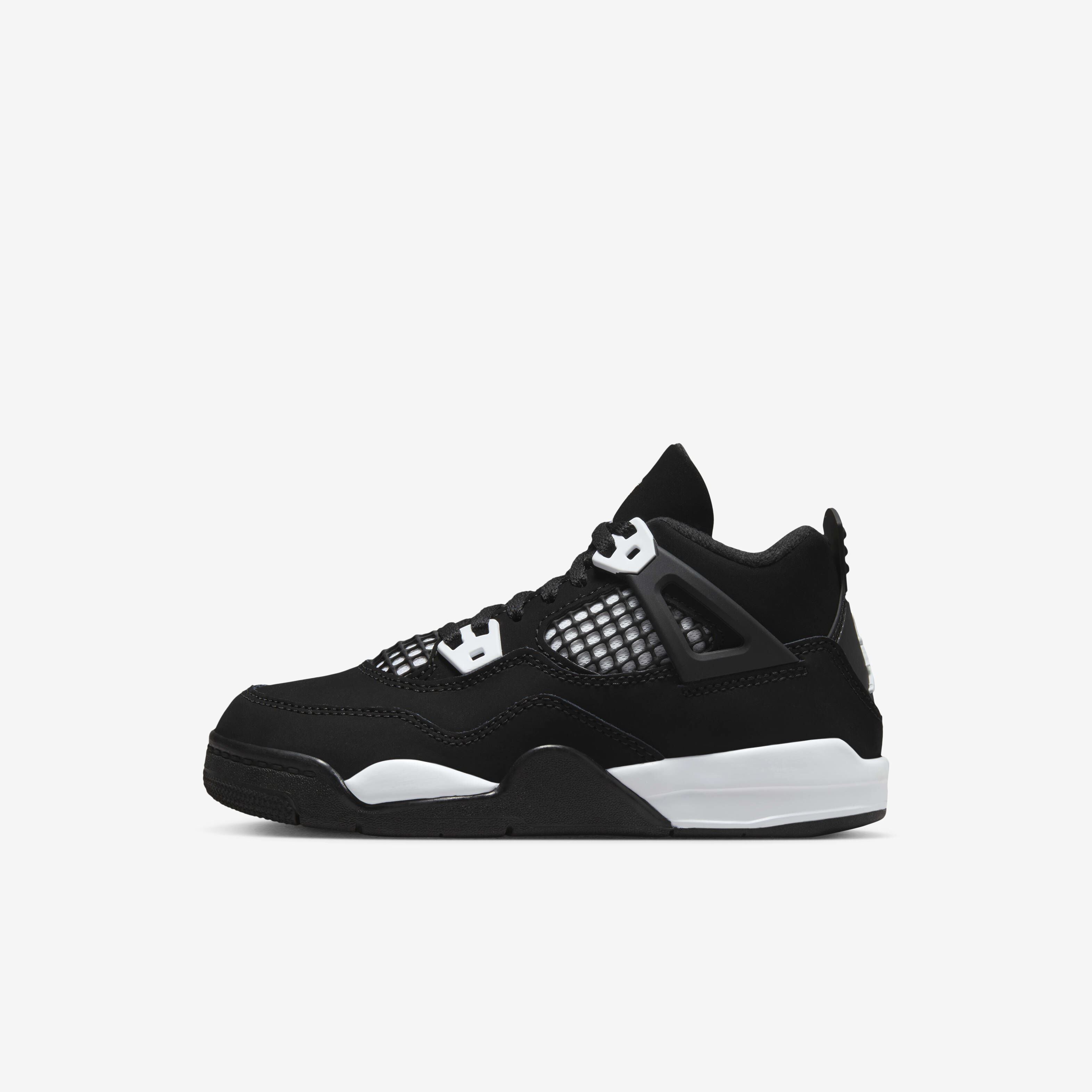 Sites Nike KW Site
