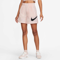 Nike Sportswear Essential