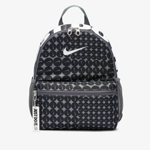 Nike Brasilia JDI