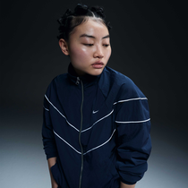 Nike Windrunner