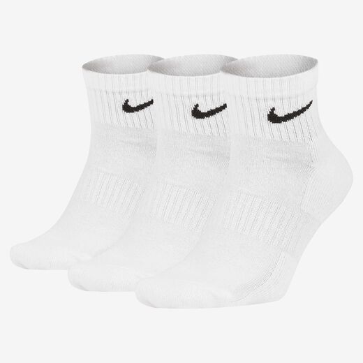 Nike Everyday Cushioned Nike Everyday Cushioned