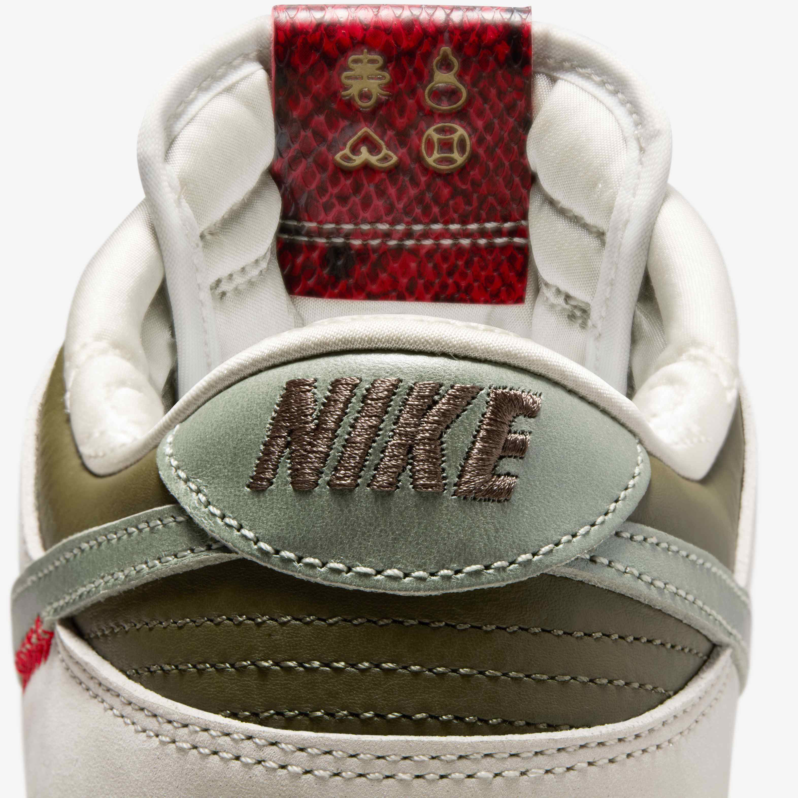 Nike Dunk Low Retro image number 8