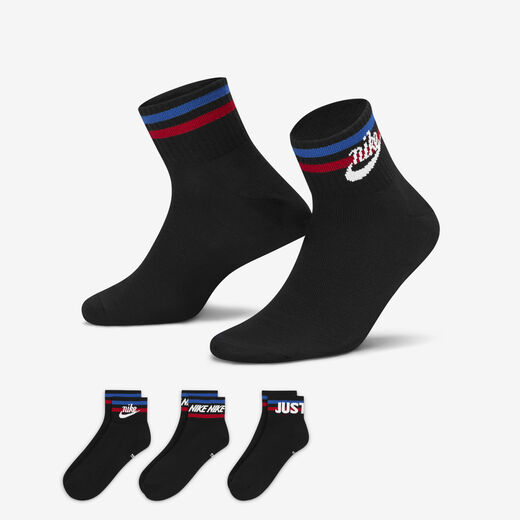 Socks-Nike, Nike Everyday Essential, Ankle Socks (3 Pairs)