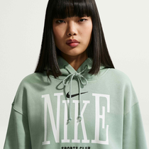 Nike Sportswear Phoenix Fleece