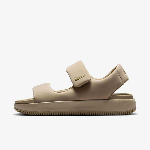 Nike Calm