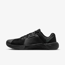 Nike Metcon 10