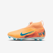 Nike Jr. Mercurial Superfly 10 Academy 'Kylian Mbappé'