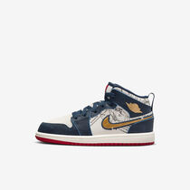 Jordan 1 Mid SE