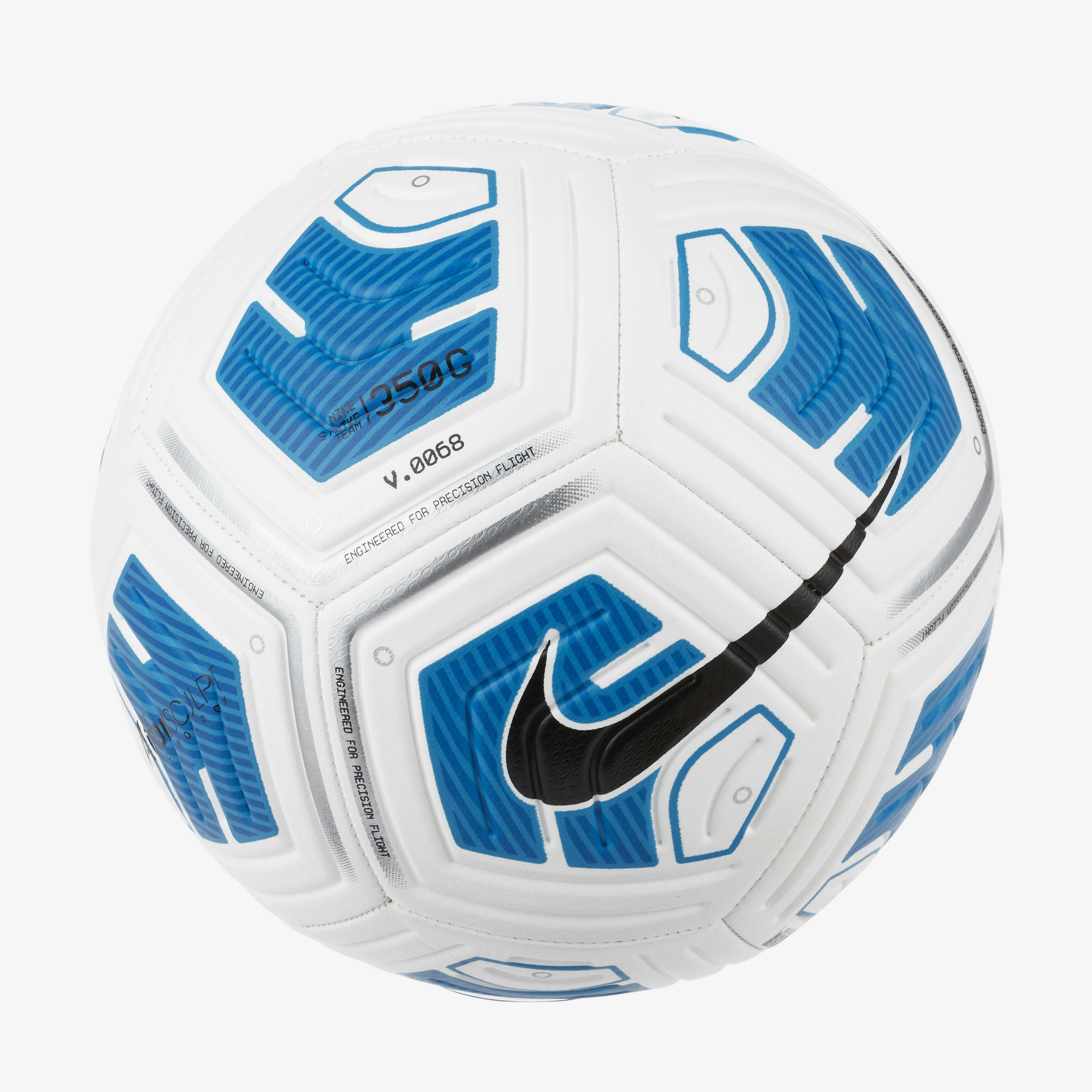 Nike Strike Team image number 0