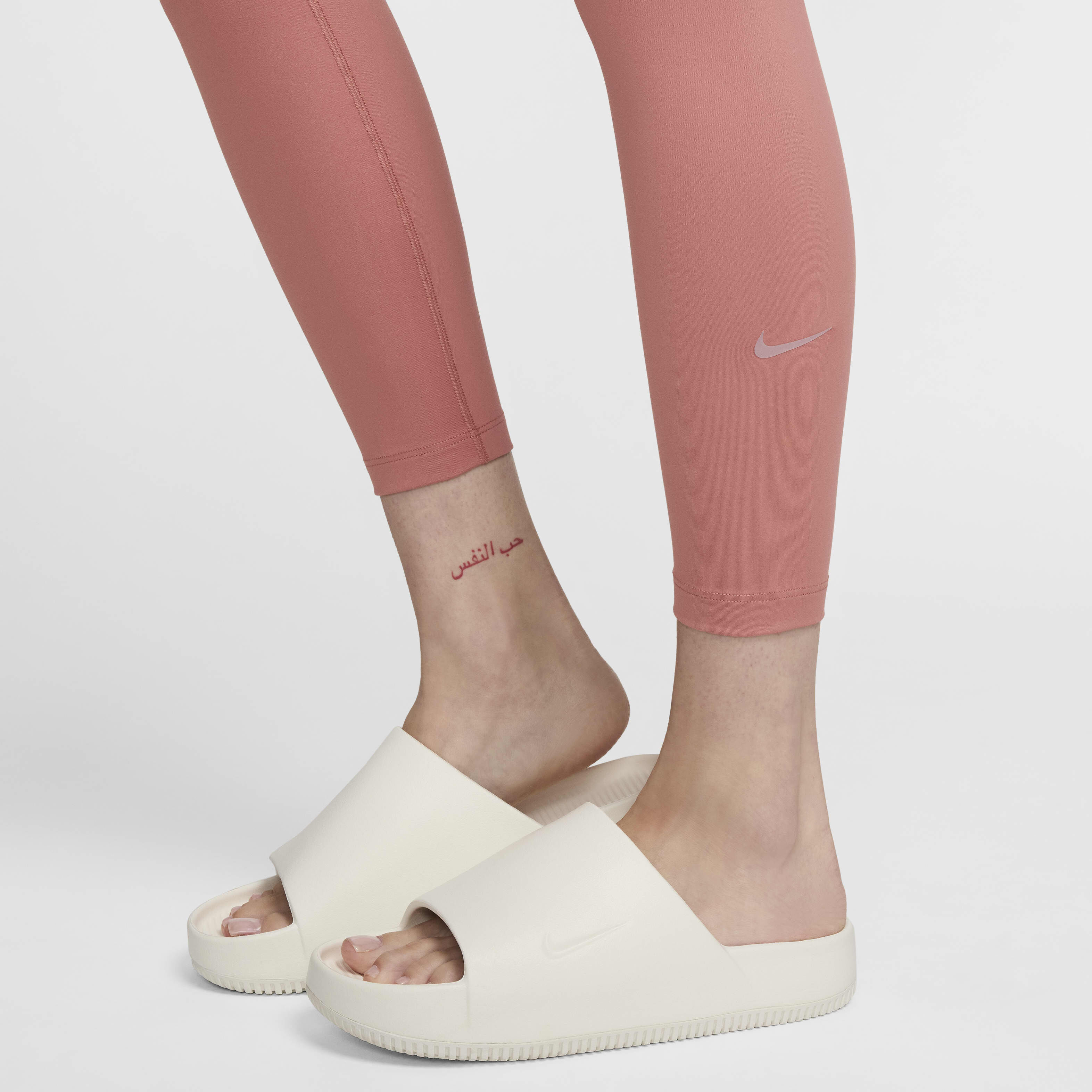 Nike One image number 6