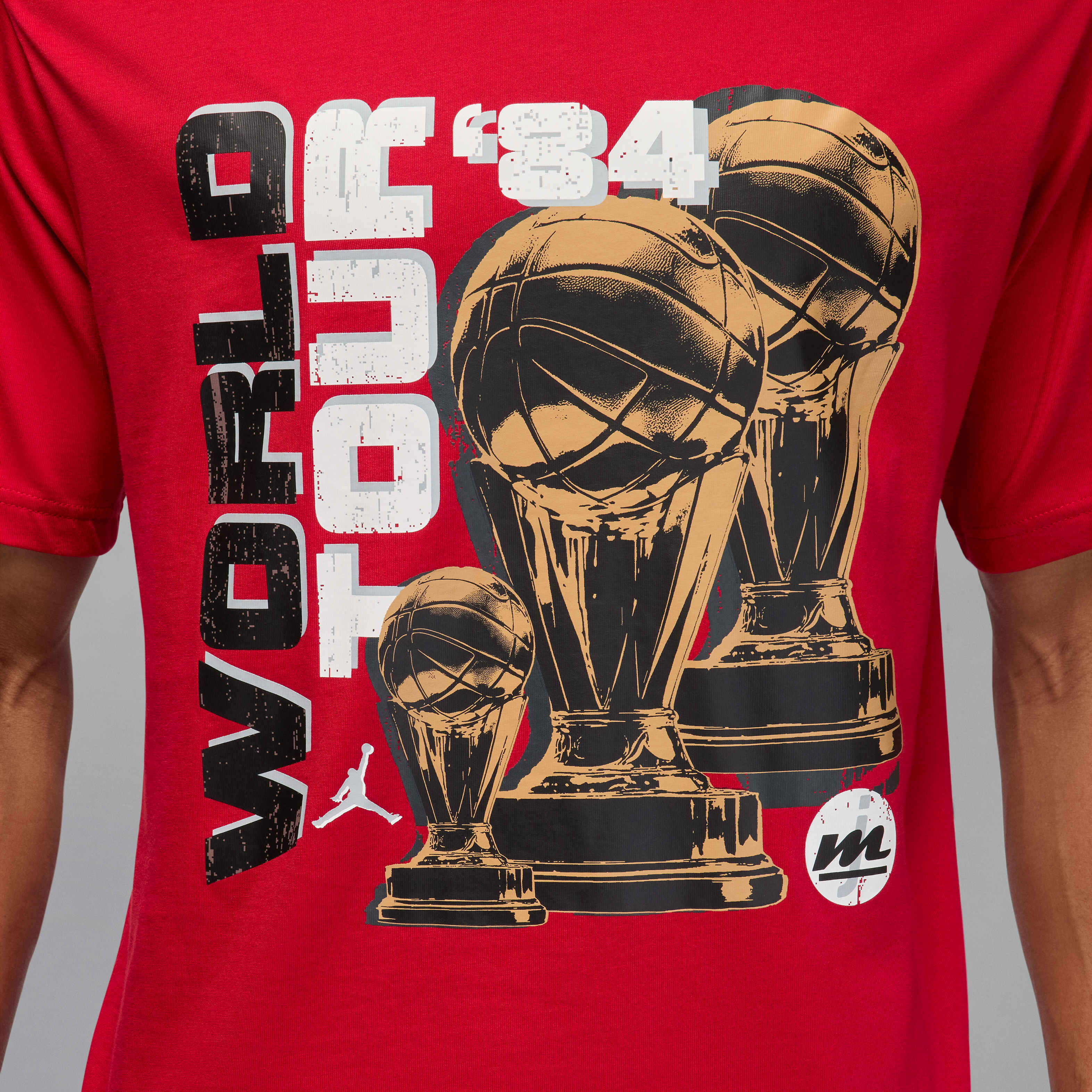 جوردن image number 3