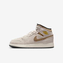 Air Jordan 1 Mid SE
